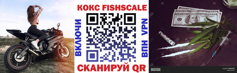 КОКАИН Колумбийский Щигры