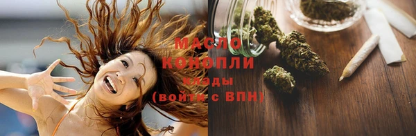 гидропоника Армянск