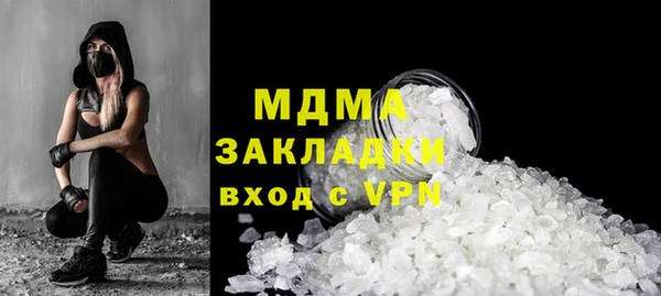 гидропоника Армянск