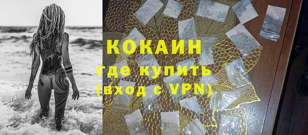 гидропоника Армянск