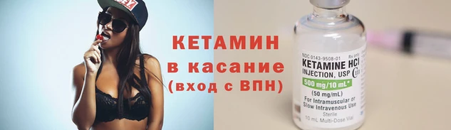 гидропоника Армянск