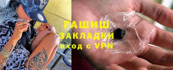 гидропоника Армянск