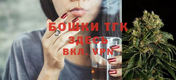гидропоника Армянск