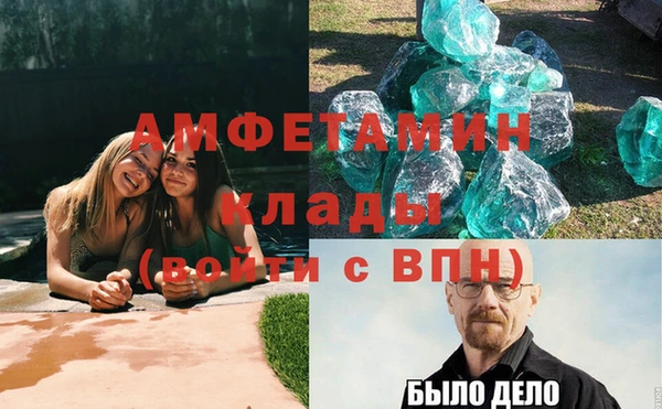 гидропоника Армянск